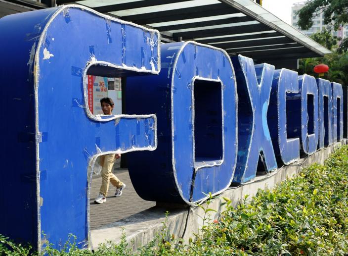 Apple's Top Supplier - Foxconn - Announces a New Wisconsin Manufacturing Plant