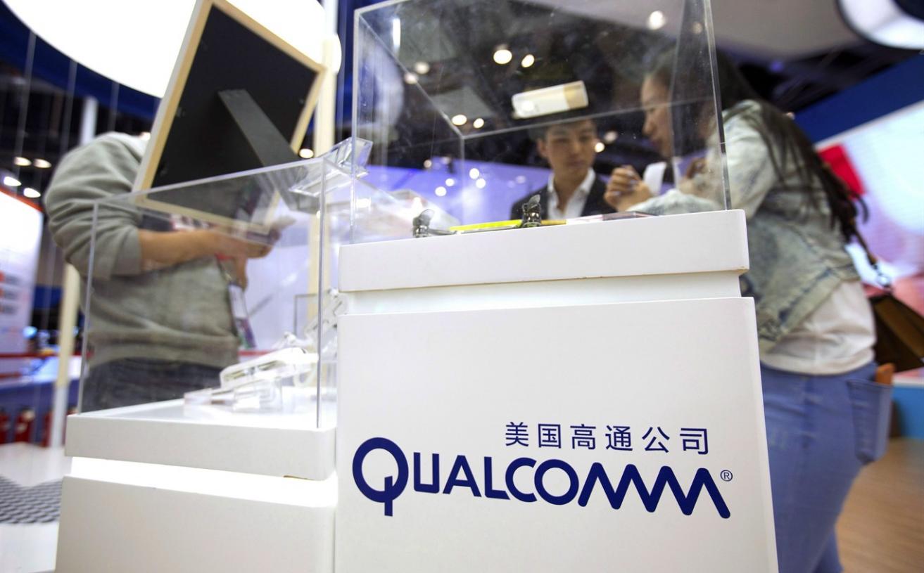 Federal Regulators Ask Qualcomm to Delay Broadcom Bid Vote