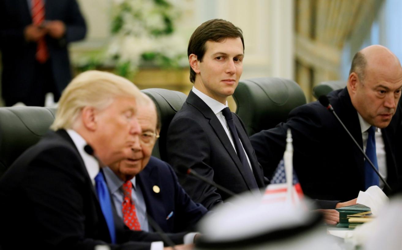 Kushner Is On FBI's Hot Seat
