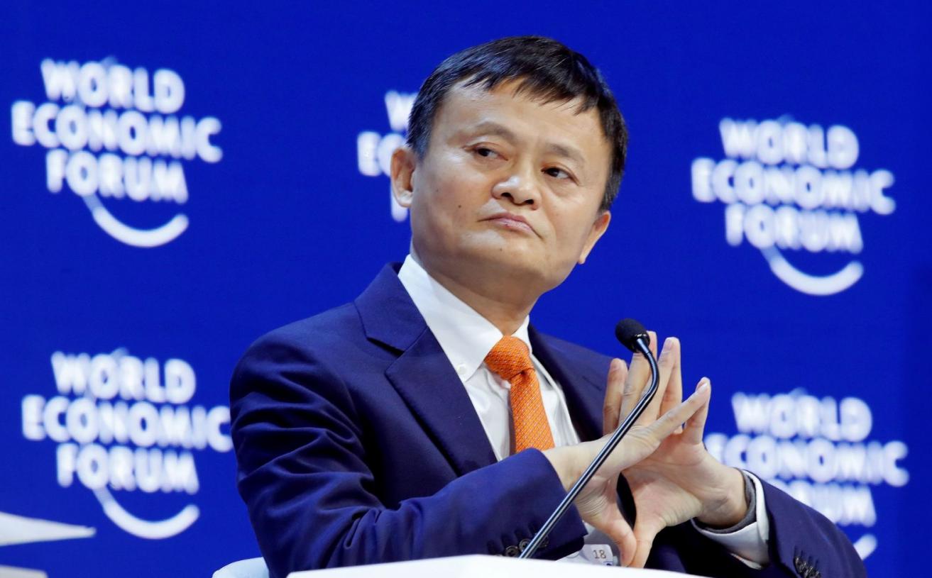 Alibaba Co-Founder Jack Ma Will Step Down As Chairman in One Year